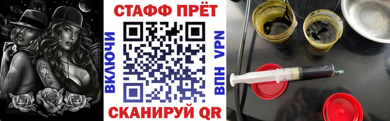 Сколько стоит Рыбинск МАРИХУАНА  КОКАИН  АМФЕТАМИН  МЕФ 