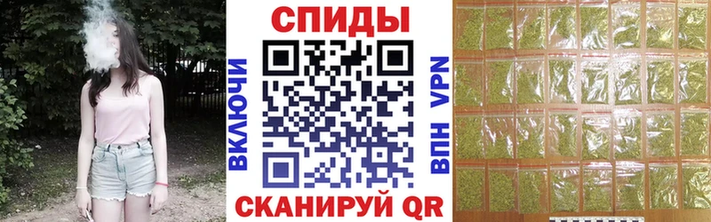 Бутират 1.4BDO  Рыбинск 