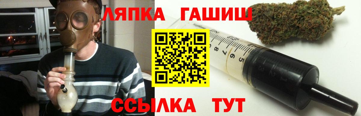 А ПВП Рыбинск
