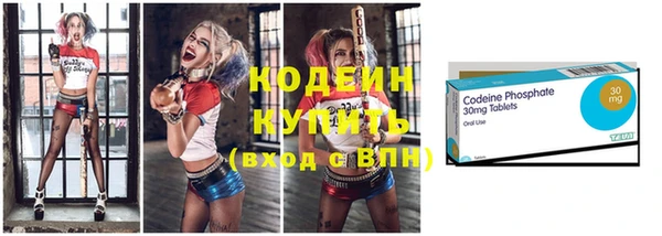 прущая мука Краснотурьинск