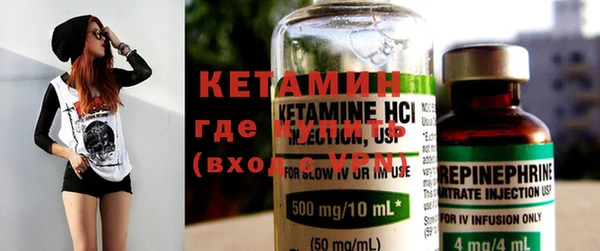 прущая мука Краснотурьинск