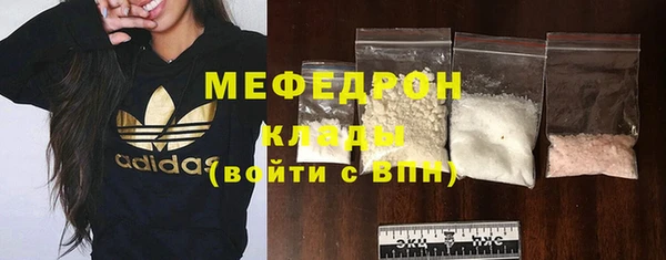 Альфа ПВП Краснослободск