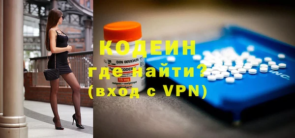 прущая мука Краснотурьинск