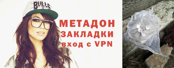 хмурый Красноперекопск