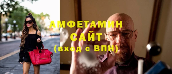 прущая мука Краснотурьинск