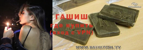 прущая мука Краснотурьинск