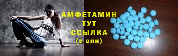 хмурый Красноперекопск