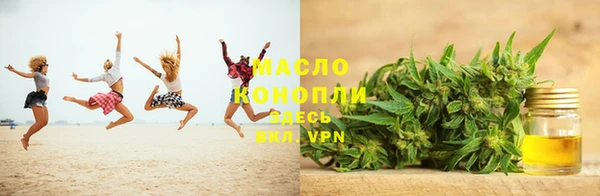 хмурый Красноперекопск