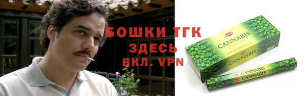 прущая мука Краснотурьинск