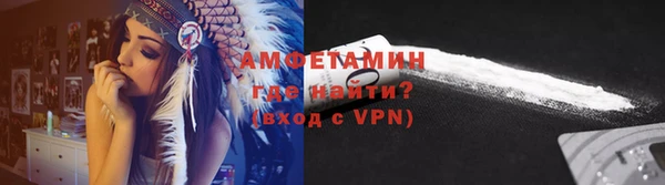 прущая мука Краснотурьинск