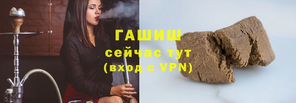 прущая мука Краснотурьинск