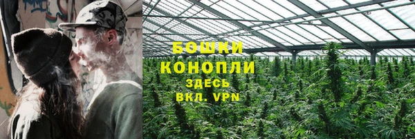 хмурый Красноперекопск