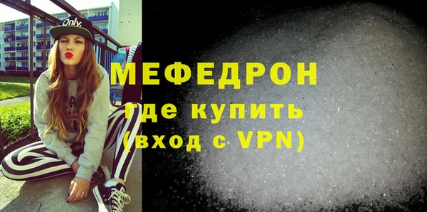 крисы Кулебаки