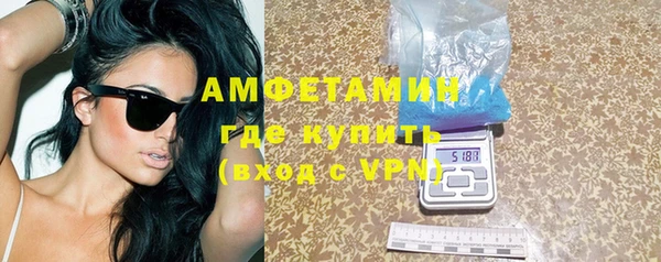 прущий лед Тихвин