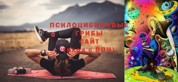 хмурый Красноперекопск
