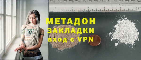 прущая мука Краснотурьинск