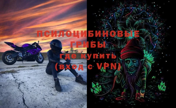 хмурый Красноперекопск