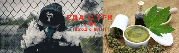 Альфа ПВП Краснослободск