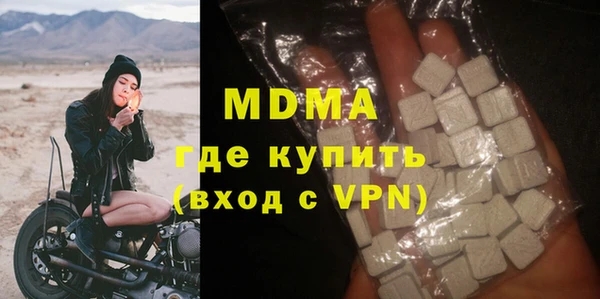 прущая мука Краснотурьинск