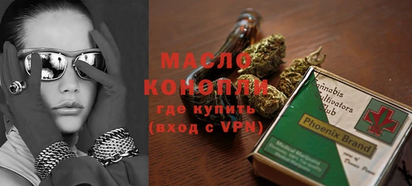 СК Переславль-Залесский