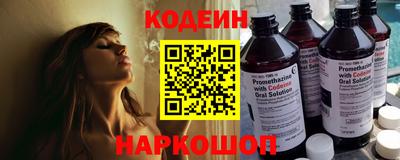 МДПВ Волгодонск