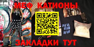 МДПВ Волгодонск