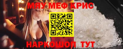 МДПВ Волгодонск
