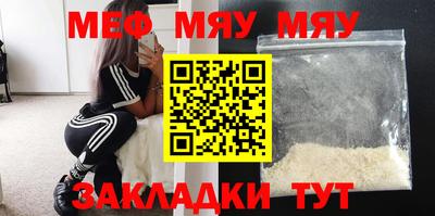 МДПВ Волгодонск
