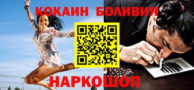 PSILOCYBIN Волжск