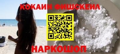 стафф Волжский