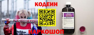 МДПВ Волгодонск