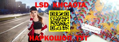 МДПВ Волгодонск