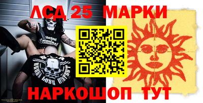 МДПВ Волгодонск