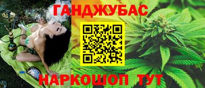 стафф Волжский