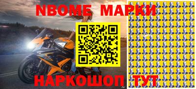 МДПВ Волгодонск