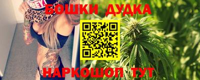 МДПВ Волгодонск