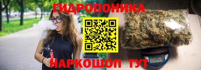 стафф Волжский