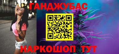PSILOCYBIN Волжск