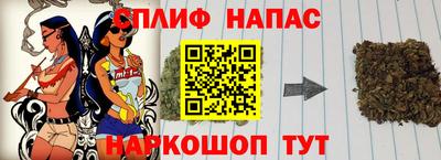 PSILOCYBIN Волжск