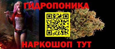 стафф Волжский