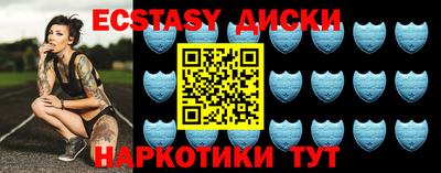 PSILOCYBIN Волжск