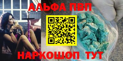 МДПВ Волгодонск