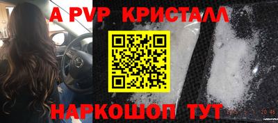 МДПВ Волгодонск