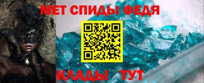 PSILOCYBIN Волжск