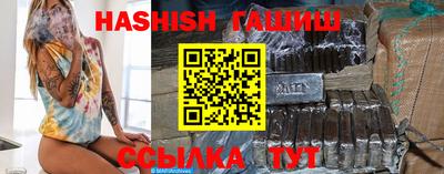 МДПВ Волгодонск