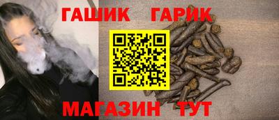PSILOCYBIN Волжск