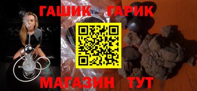 дживик Абинск