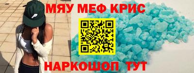 МДПВ Волгодонск