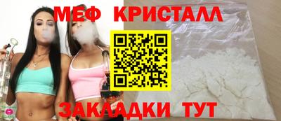 PSILOCYBIN Волжск