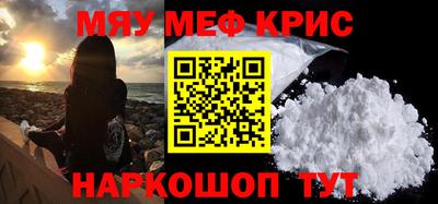 PSILOCYBIN Волжск